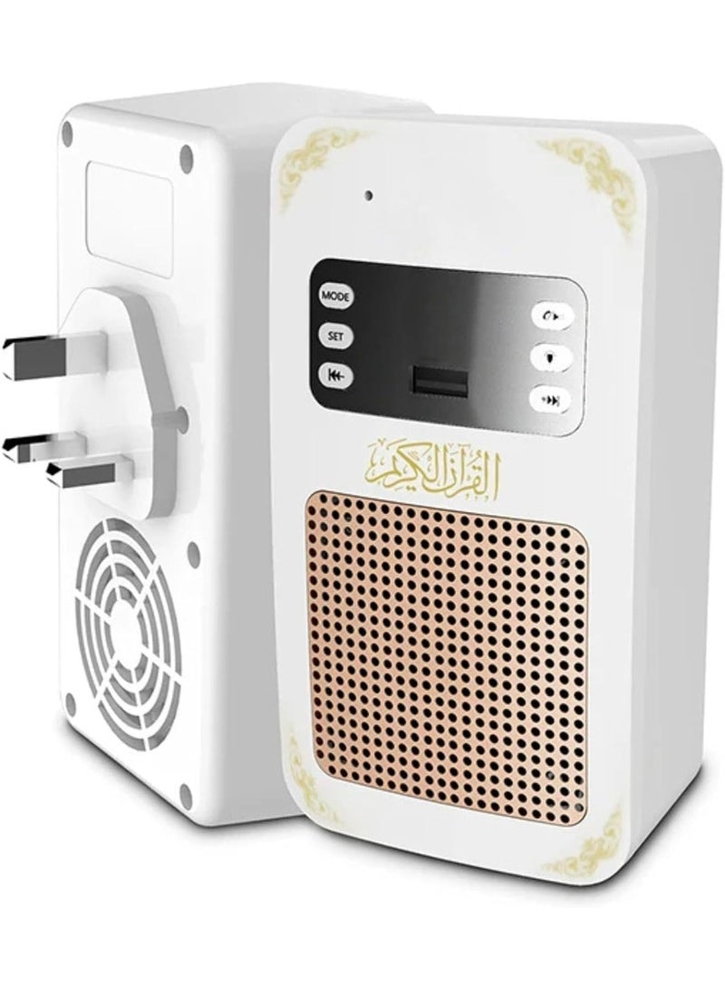 Equantu Smart Wall Plug Quran Speaker With Remote Bluetooth LED light - Image 1