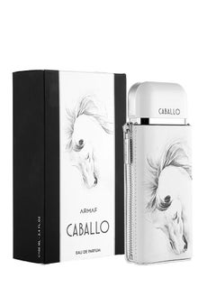 أرماف عطر ارماف كابالو وايت بور هوم او دي بارفان 100 مل للرجال  - Image 2