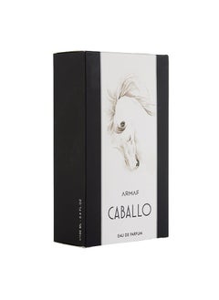 أرماف عطر ارماف كابالو وايت بور هوم او دي بارفان 100 مل للرجال  - Image 3