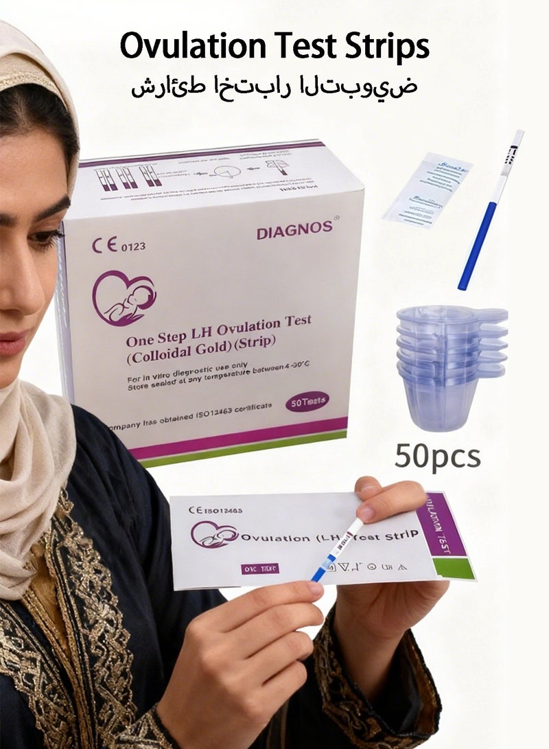تشخبص ورقة اختبار الإباضة المكونة من 50 قطعة، تتنبأ بحالة الإباضة خلال 24-48 ساعة القادمة، ورقة اختبار الخصوبة - Image 1