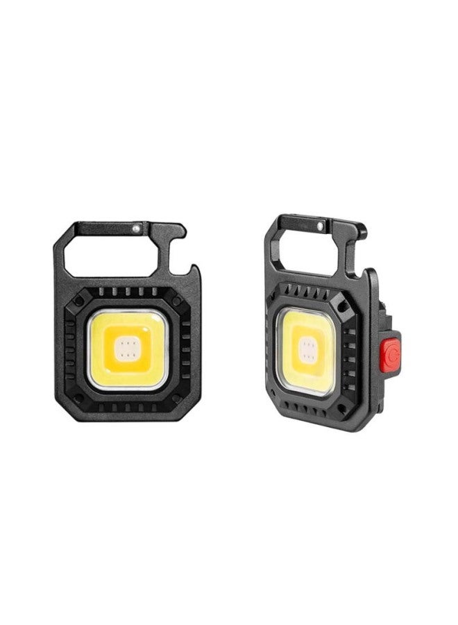 Cross-border Multifunctional Outdoor Keychain Light Ied Emergency Mini Square Light Magnetic Absorption Emergency Lighting Work Light