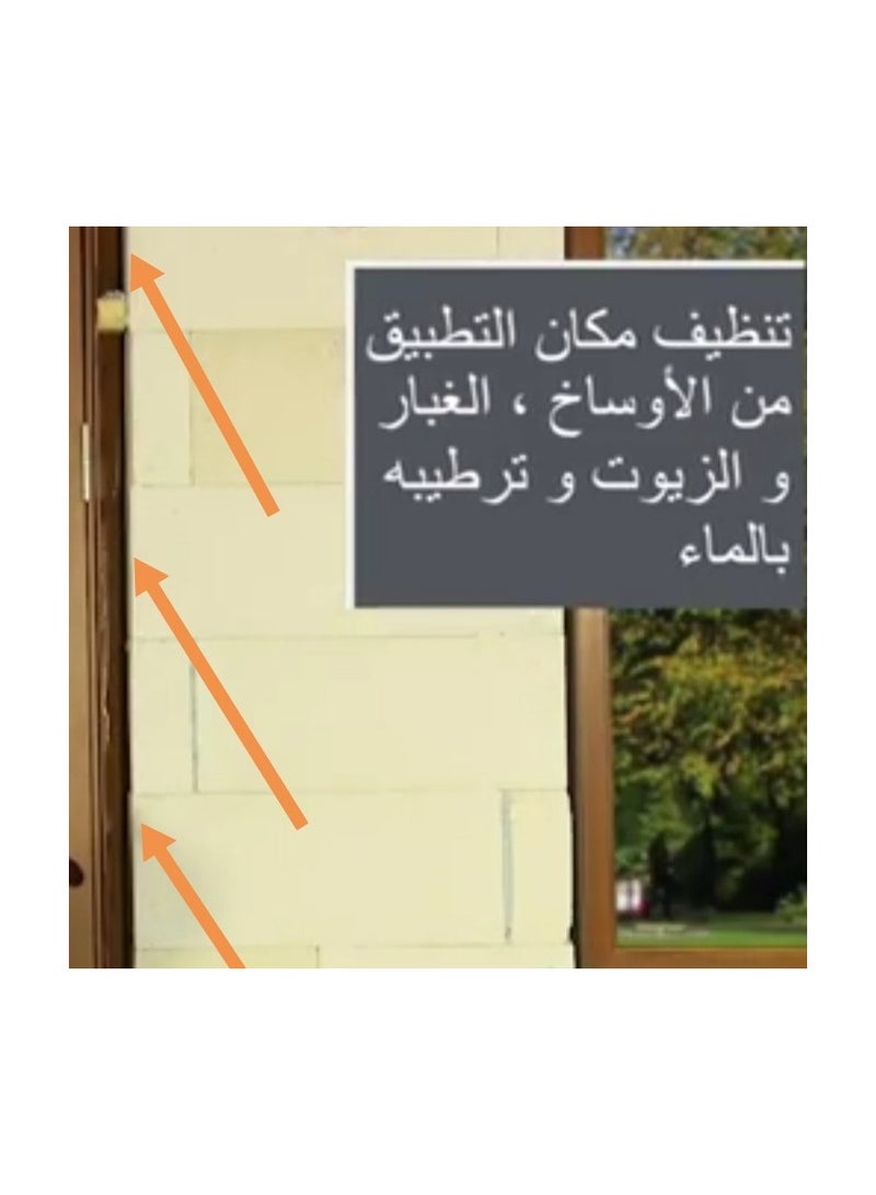 750مل بخاخ  فوم , رغوة  فوم متمدد ذاتيا  - Image 4