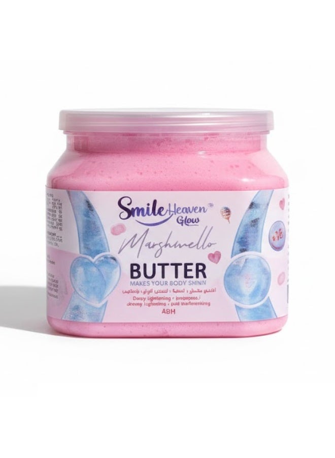 Smile Marshmallow Body Butter - 450 ml - Image 3