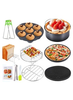Air Fryer Accessories Set,7 Inch Set of 9,with Recipes Cookbook