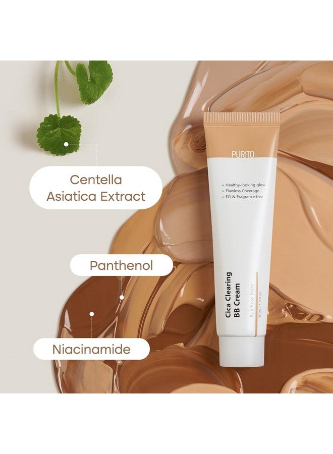 بوريتو كريم بي بي من بوريتو سيكا كليرنج رقم 21 بيج فاتح، 30 مل، كريم بي بي نباتي، ملون - Image 5