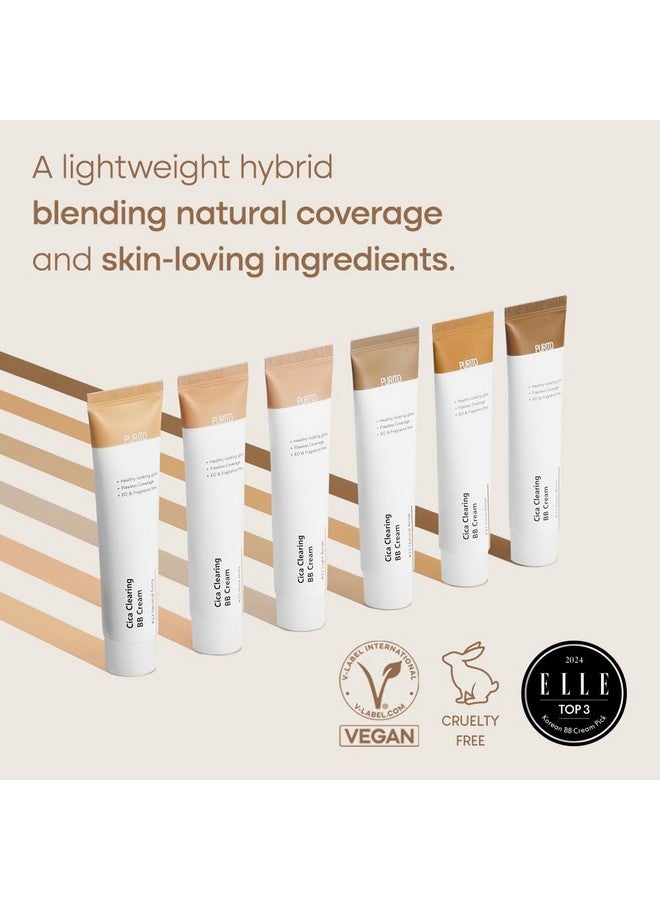 بوريتو كريم بي بي من بوريتو سيكا كليرنج رقم 21 بيج فاتح، 30 مل، كريم بي بي نباتي، ملون - Image 2