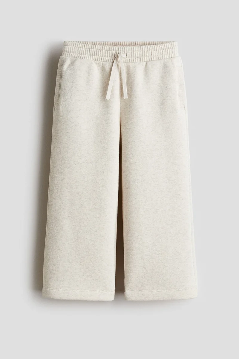 اتش اند ام بنطلون رياضي واسع مبطن من الداخل