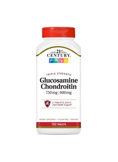 Glucosamine Chondroitin 750/600mg - Triple Strength, Tablets, 150 Count