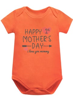 RedMapleTEK New Kids Onesie  - Image 1