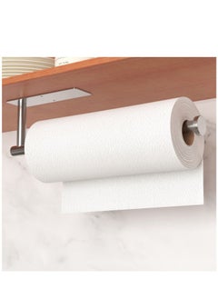 Generic Paper Towel Holder, Self-Adhesive or Drilling, Brushed Nickel Wall Mounted Paper Towel Rack for Kitchen, SUS304 Stainless Steel Kitchen Roll Holder Under Cabinet  - Image 1