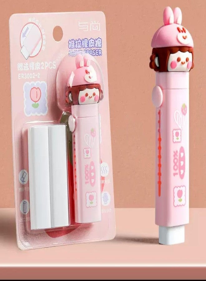 DCELLA Stylish Retractable Novelty Cute Character Shaped Press Mechanical Rubbers with 2 Pcs Refill Erasers for Kids Students Stationery Gift Return Gift (Pink) - Image 1