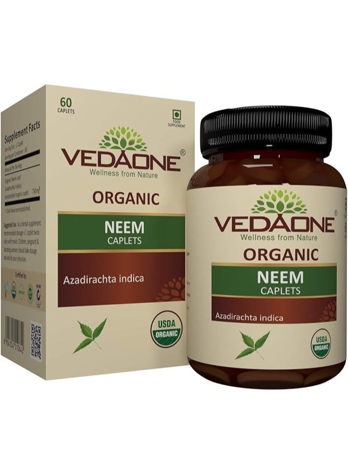 VEDAONE كبسولات نيم نقية 100% عدد 60 كبسولة - Image 2