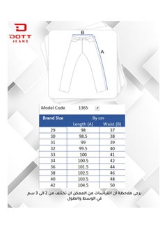 SLIM Fit Jeans - pzsku/Z33928A4D6607B1765B95Z/45/_/1695292042/5aefd89f-6812-471d-9024-21daf3b7719c