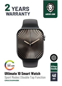 Ultimate10 - 46mm - Black