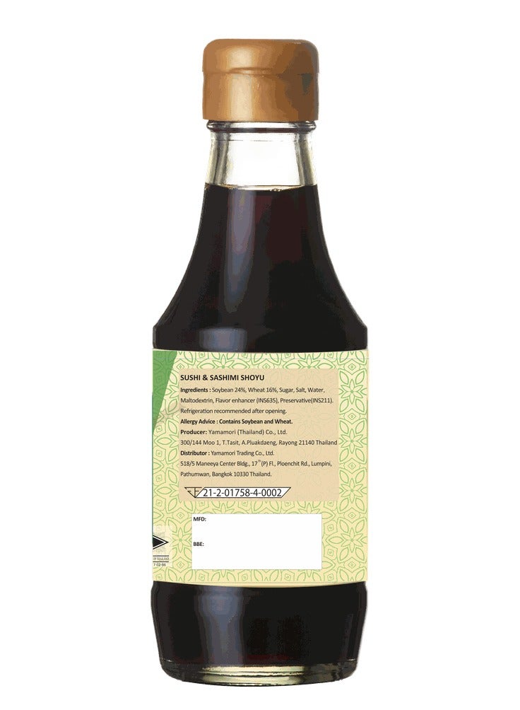 Yamamori Sushi And Sashimi Soy Sauce 200ml - Image 2