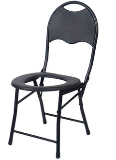 Foldable Camping Toilet Chair