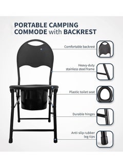 Foldable Camping Toilet Chair - pzsku/Z3392BEEDB2C5C0A55899Z/45/_/1654619817/1f7fe5a7-1c98-4829-8dae-809b2869809a