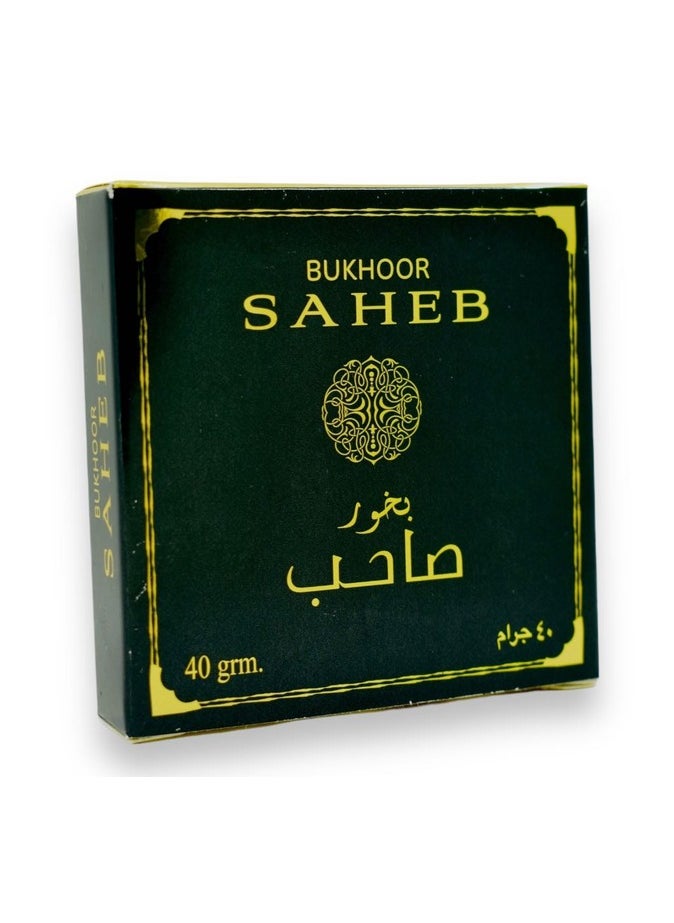 Bukhoor - Bukhoor Saheb,40g,Packaging May Vary - Image 1