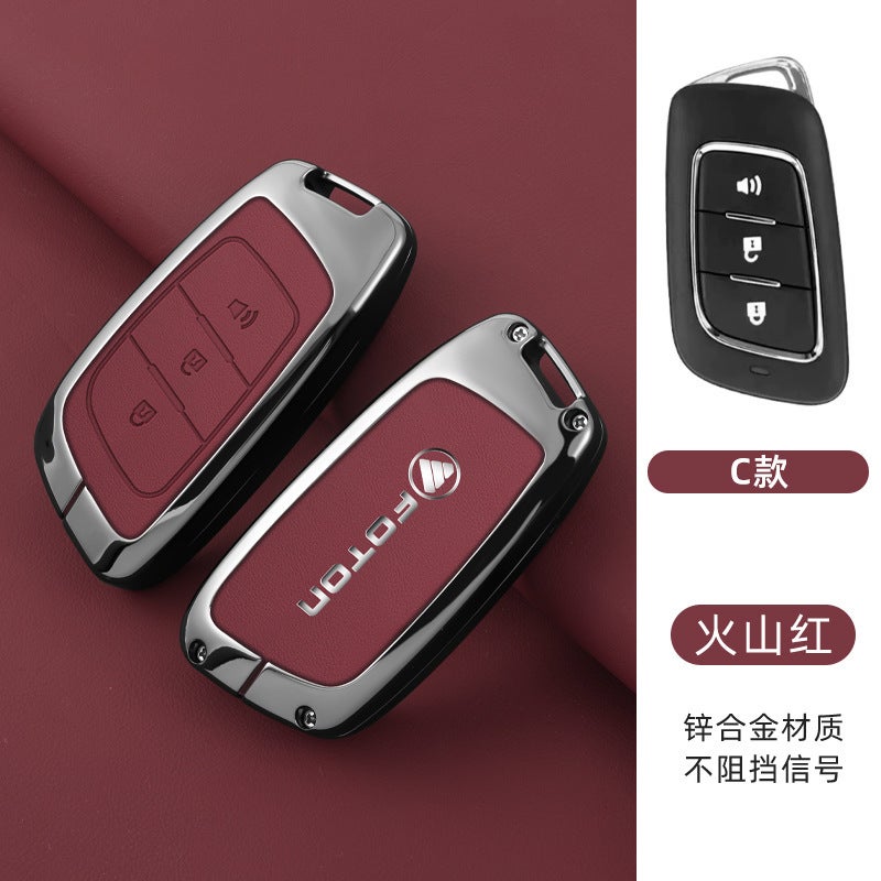 Applicable To 2023 Futian General G7 G9F9 Pickup Truck Key Case World World World World Truck 8/9 Heavy Truck Cover - Image 1