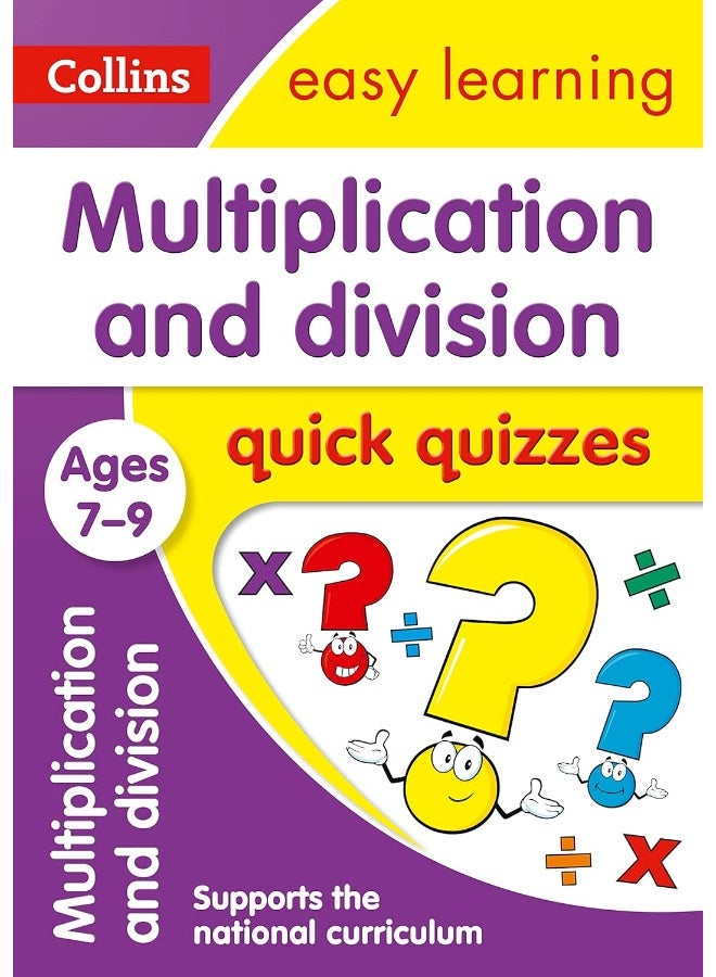 Multiplication & Division Quick Quizzes Ages 7-9: Ideal for Home Learning - Image 1