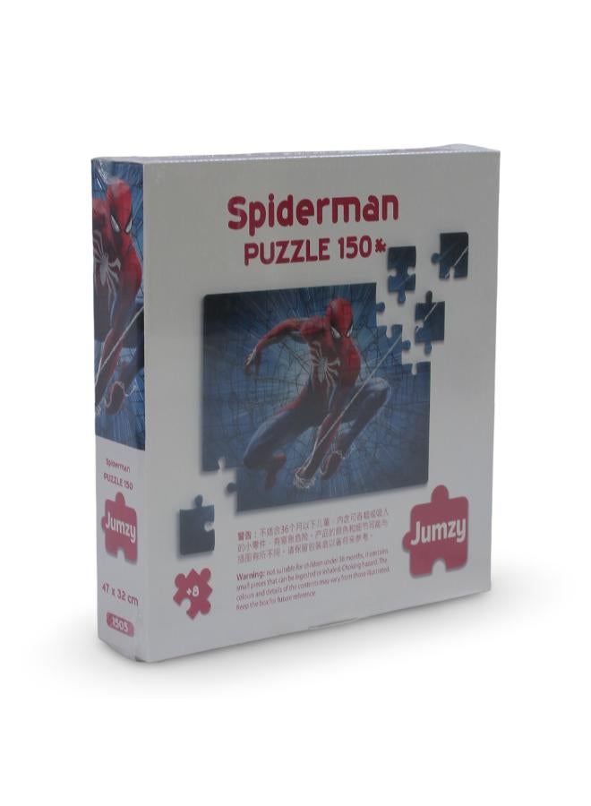 Jumzy Spiderman Puzzle – 150 Pieces - Image 2