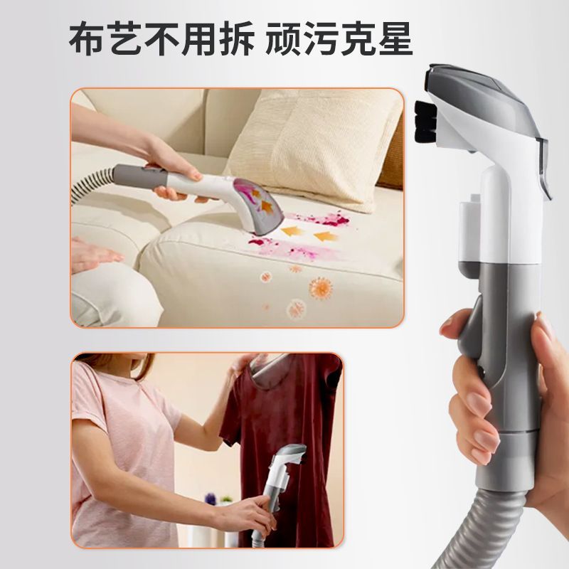 CME Cross-border Fabric Sofa Cleaning Machine All-in-One Home Carpet Curtain Vacuum Cleaner 6318 Same Model MC07 - Image 4