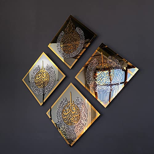 iwa concept Ayatul Kursi Surah Al Ikhlas Al Falaq and Al Nas Tempered Glass Set Islamic Wall Art Quran Verse Arabic Calligraphy Decor Islamic Gift for Muslims at Ramadan Black Glass - Image 1