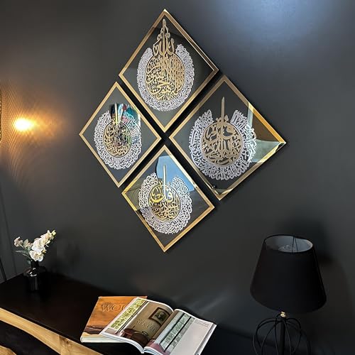 iwa concept Ayatul Kursi Surah Al Ikhlas Al Falaq and Al Nas Tempered Glass Set Islamic Wall Art Quran Verse Arabic Calligraphy Decor Islamic Gift for Muslims at Ramadan Black Glass - Image 3
