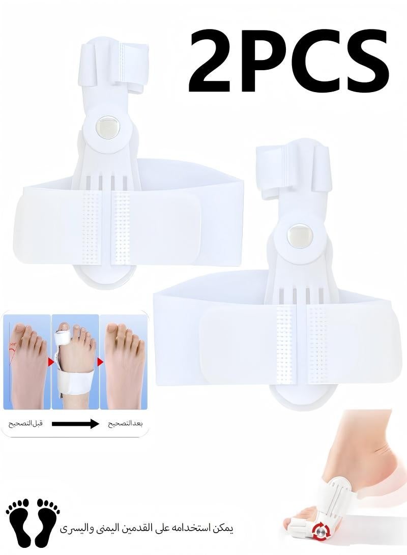 2Pcs Bunion Corrector, Adjustable Knob Bunion Splint For Bunion Relief, Suitable For Left And Right Foot Toe Correction - Image 1