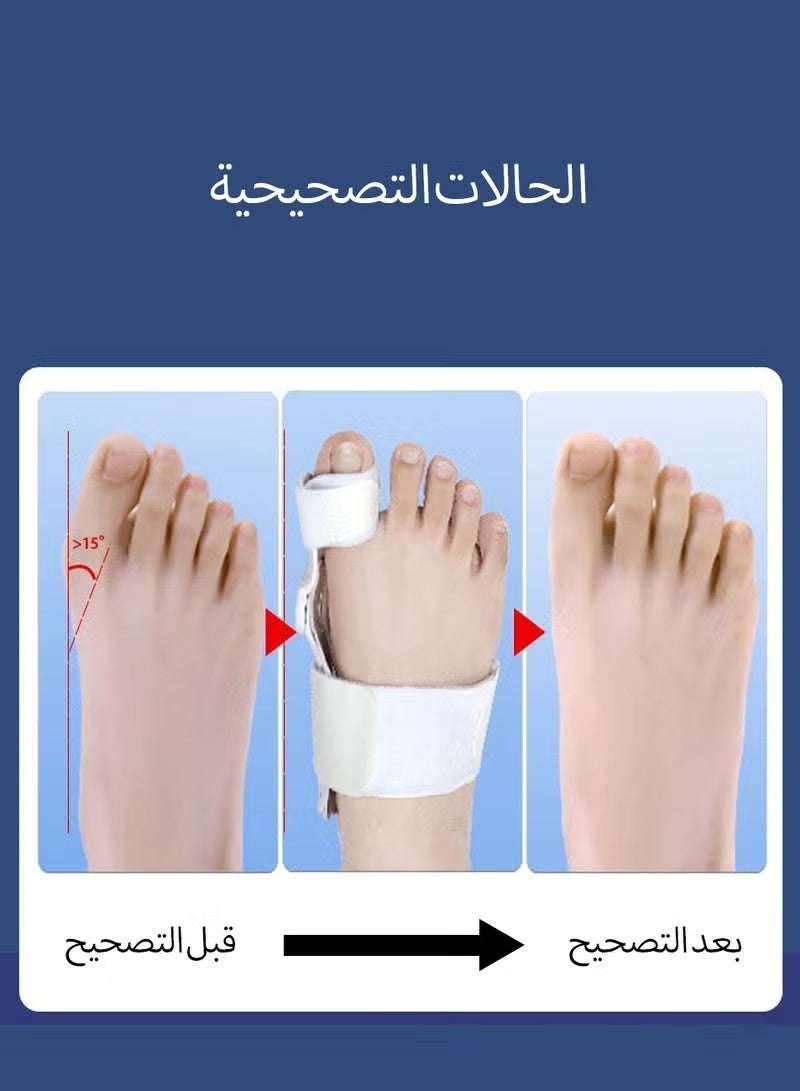 2Pcs Bunion Corrector, Adjustable Knob Bunion Splint For Bunion Relief, Suitable For Left And Right Foot Toe Correction - Image 5