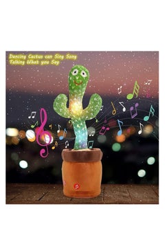 Electronic Dancing and Talking Cactus Toy with Lights, 120 Songs, Recording and Reading for Kids and Adults by TOYS-EGYPT - pzsku/Z3395EA4F531B13AECA3BZ/45/_/1737128768/3f8a11b3-249f-46de-88df-eab50de0552c