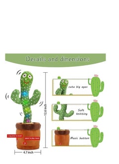 Electronic Dancing and Talking Cactus Toy with Lights, 120 Songs, Recording and Reading for Kids and Adults by TOYS-EGYPT - pzsku/Z3395EA4F531B13AECA3BZ/45/_/1737128778/36e9cc7a-88e8-4249-bda3-7837802bce60