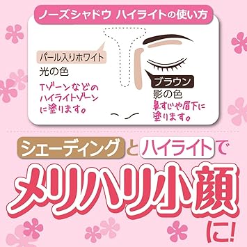 cezanne بودرة تحديد الوجه من سزان - Image 3