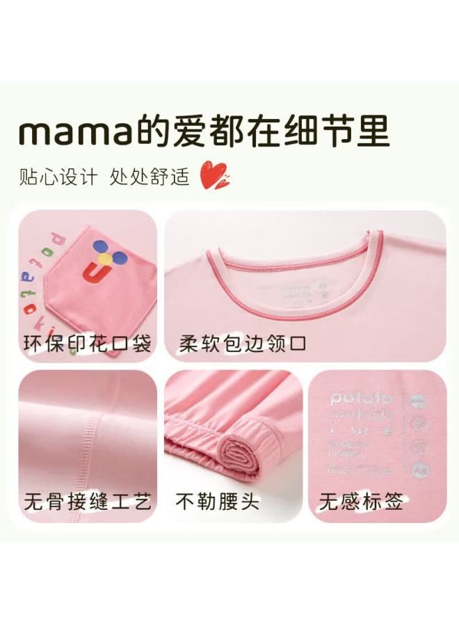 Xiaofanshupotatokids Spring And Summer Children's Underwear Set