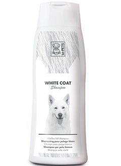 White Coat Shampoo 250ml - pzsku/Z33972A245061F8C80A9AZ/45/_/1721908795/9e447116-082d-491e-bce4-1edb5cd7a7c3