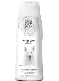 White Coat Shampoo 250ml - pzsku/Z33972A245061F8C80A9AZ/45/_/1721908947/bf1b9743-b460-4c61-be69-ae6810b89167