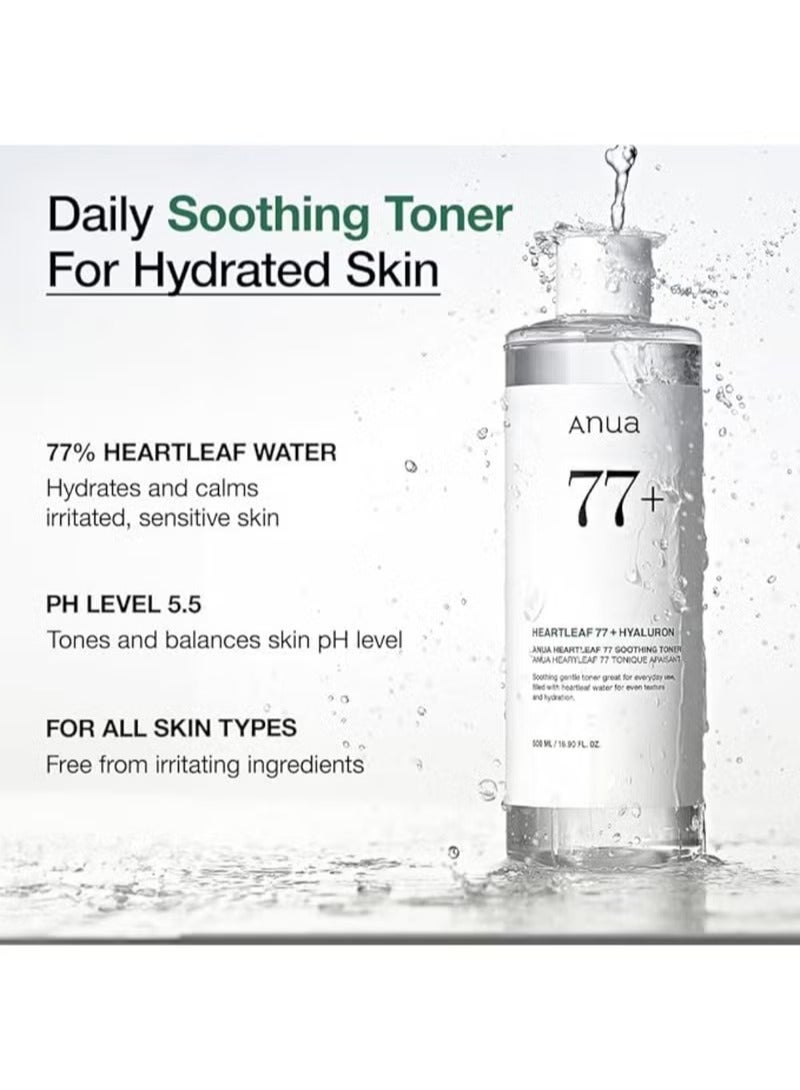 Anua Wonder Heartleaf 77 + Hyaluron Soothing Toner 250ml + Heartleaf Quercetinol Pore Deep Cleansing Foam White 150ml - Image 5