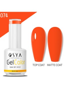 OSYA gel Nail Polish Collection Soak Off UV&LED CANNI OUTPUT Gel polish 15ml (074)  - Image 1