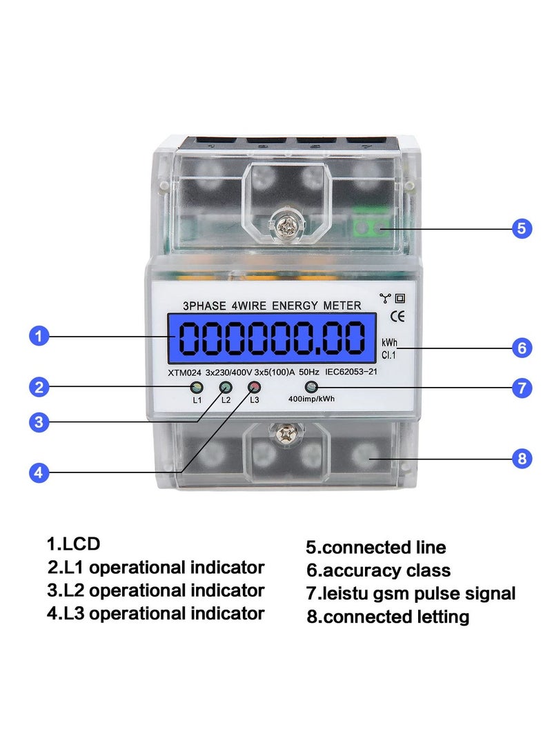 Generic - Calibrated Top-Hat Rail Electricity Meter - LCD Digital Display 3-Phase 4-Wire Three Current Meter for 230/400V Power Systems (5-100A) - Image 1