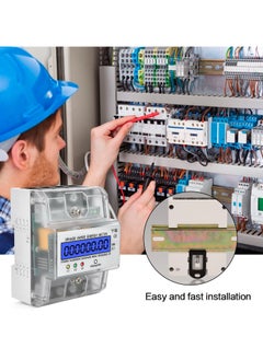 Generic Calibrated Top-Hat Rail Electricity Meter - LCD Digital Display 3-Phase 4-Wire Three Current Meter for 230/400V Power Systems (5-100A)  - Image 5