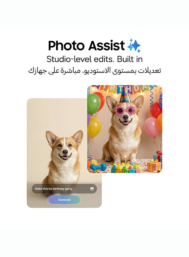 سامسونج جالاكسي S26 بلس ثنائي الشريحة 5G فضي شادو 12GB رام 512GB - نسخة الشرق الأوسط - Image 5
