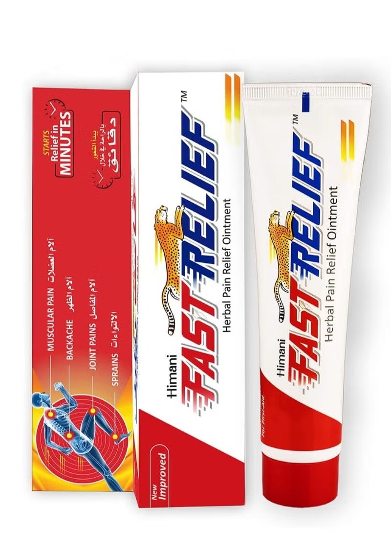 Himani Fast Relief Herbal Ointment 100ml