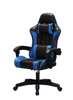 ARCOON Esports Chair, Internet Cafe Computer Chair, Comfortable Rotating Chair for Home and Office Use,Blue