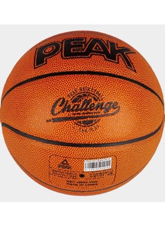 PEAK Pu Basketball  - Image 3