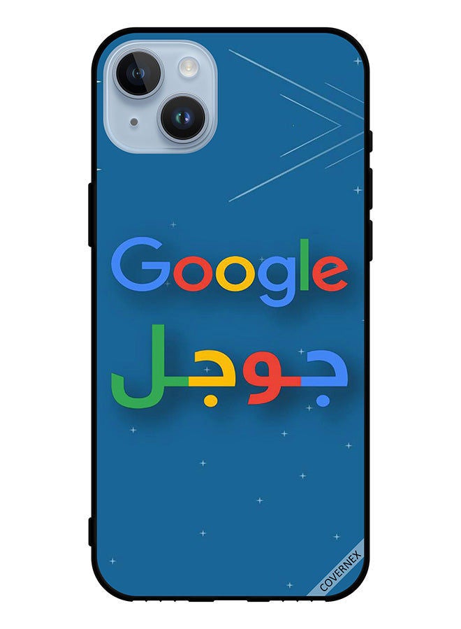 Covernex Protective Case Cover For Apple iPhone 14 Plus Joojle - Image 1