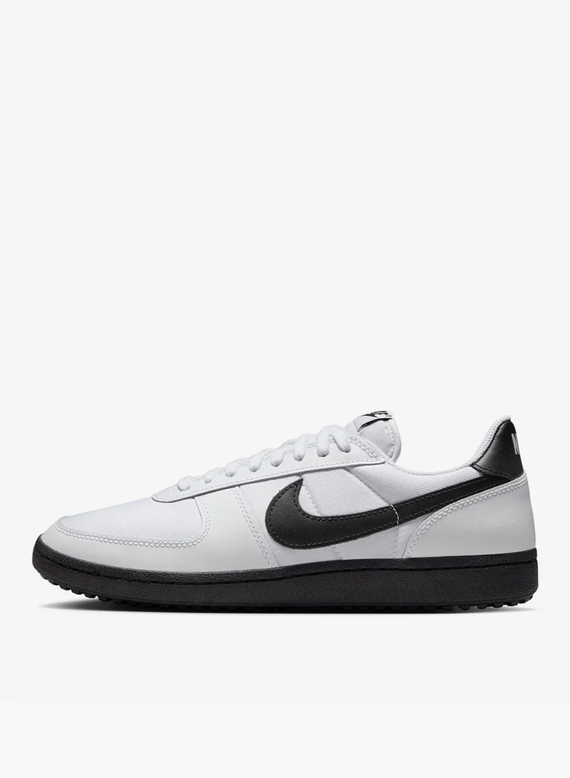 نايكي جنرال ميدان للعلوم والتكنولوجيا