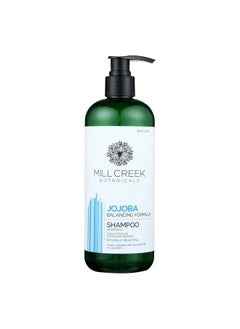 Mill Creek Botanicals Jojoba Shampoo 14 Ounce  - Image 2