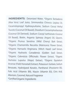 Mill Creek Botanicals Jojoba Shampoo 14 Ounce  - Image 4