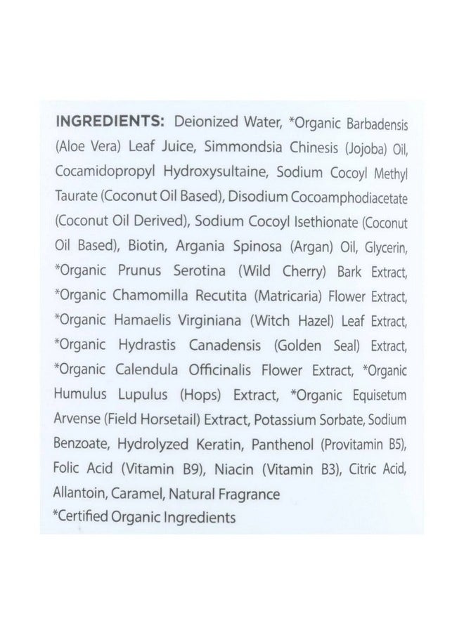 Mill Creek - Botanicals Jojoba Shampoo 14 Ounce - Image 1