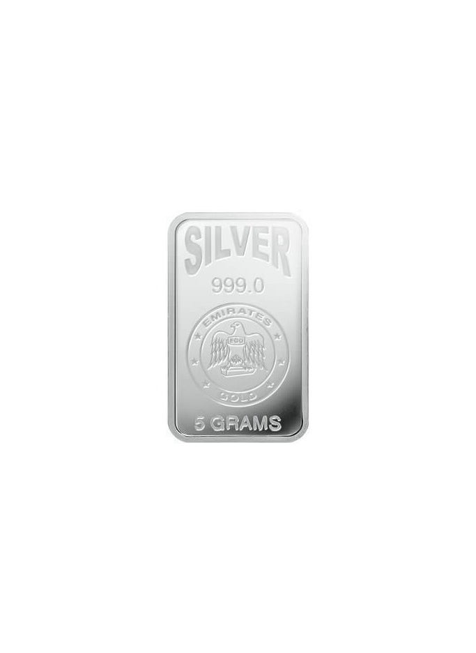 Emirates Gold Emirates | 5g Pure Silver Bar 999 - 5 Grams  - Image 3